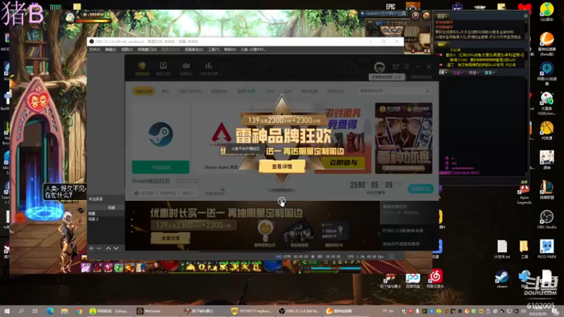 【2022-06-20 19点场】小傅FFFFF：咩咩咩咩咩咩咩咩