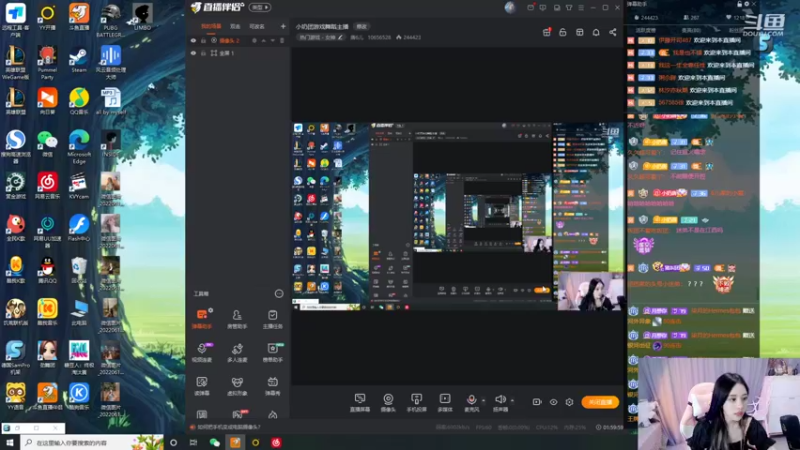 【2022-06-22 18点场】唐6儿：小奶团游戏舞蹈主播