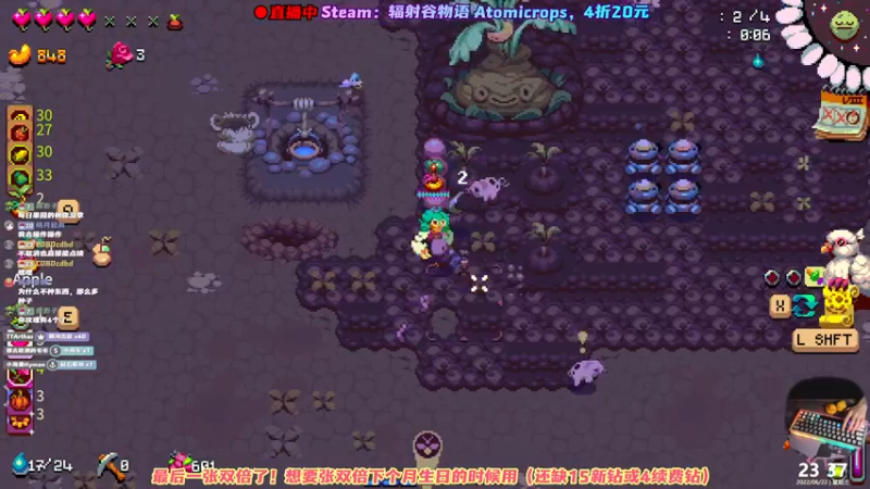 【2022-06-22 23点场】阿愈Ayu：愈❥»【双倍】有趣又好玩！快来看一看