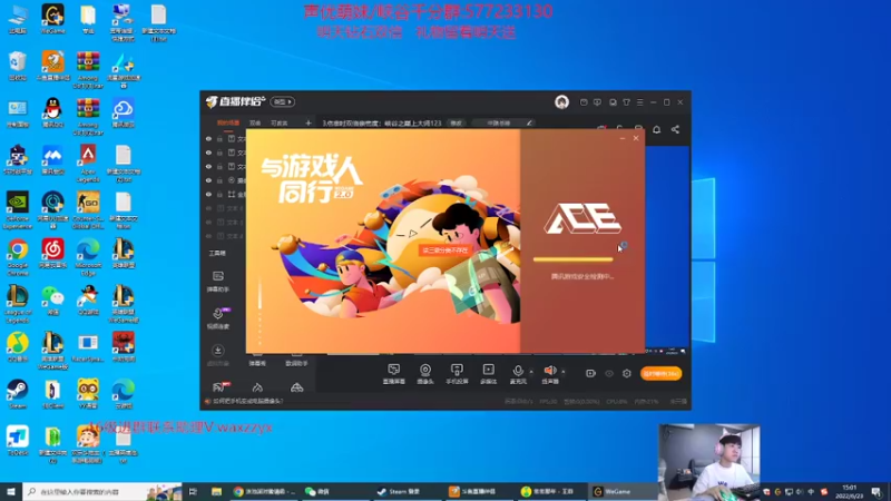 【2022-06-23 15点场】王纪超666：钻石双倍亲密度：峡谷之巅上大师