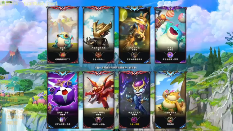 【2022-06-23 19点场】阿陈ctw：遇强则强，你们懂吗