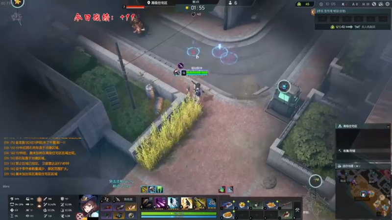【2022-06-23 20点场】主播阿飞：阿飞)7点永劫活动 8点虐菜