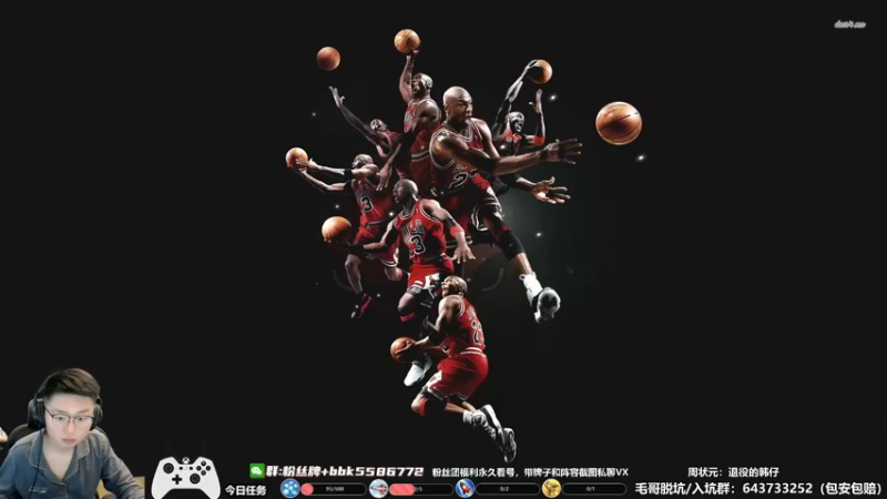 【2022-06-22 14点场】电竞BB凯丶：科伦VS王爷，你们Pick谁？