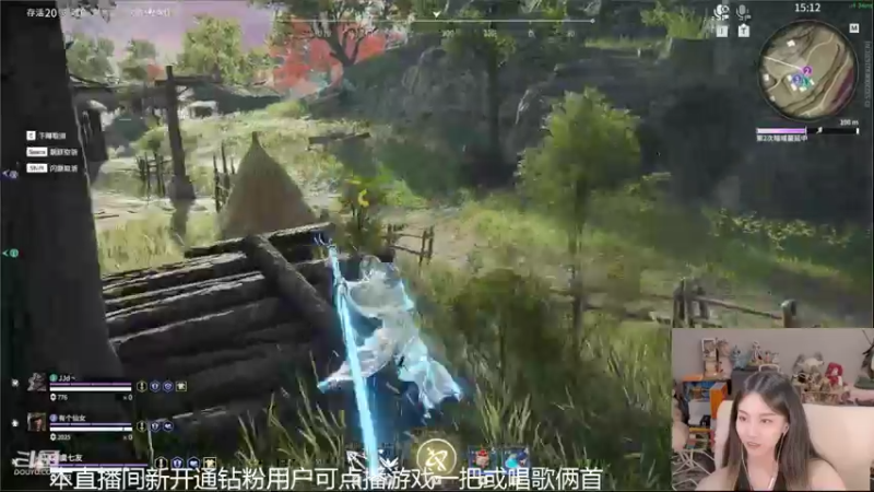 【2022-06-21 20点场】甜水七：今日双倍亲密度哟