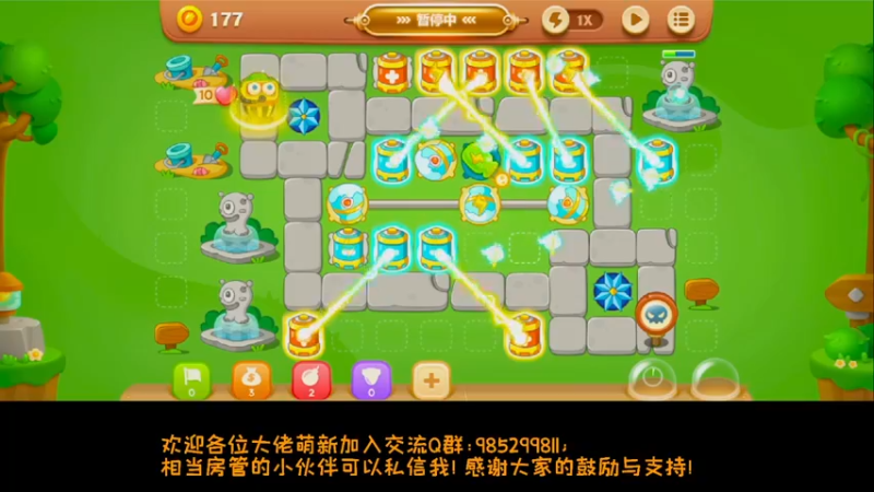 【2022-06-21 14点场】雾霾有点咸：斗鱼1.st小菜鸟