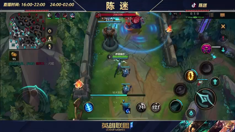 【2022-06-22 21点场】陈迷丶德莱文：【国一德莱文】德莱文屠杀秀