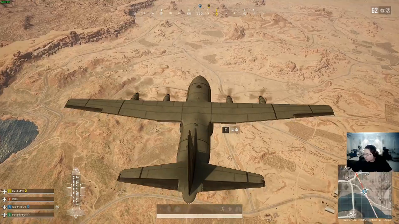 我在斗鱼看即将拥有人鱼线的PDD直播英雄联盟