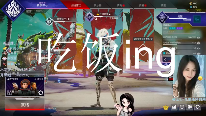 【2022-06-23 19点场】二块五就二块五：【2.5】莽夫萌新勇闯王城下水道