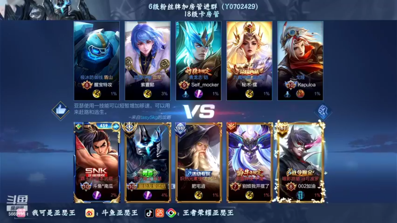 【2022-06-23 19点场】亚瑟王丶Z：新赛季亚瑟加强啦！还不速速来学习一下