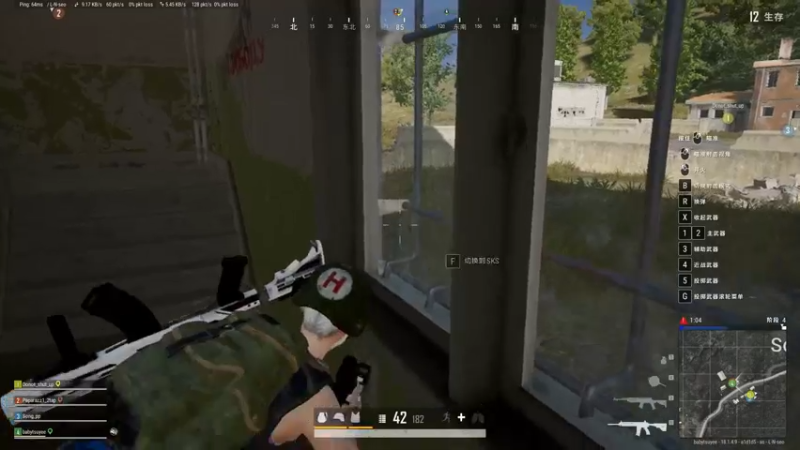 【2022-06-19 18点场】書童SSS：我有唱错了什么