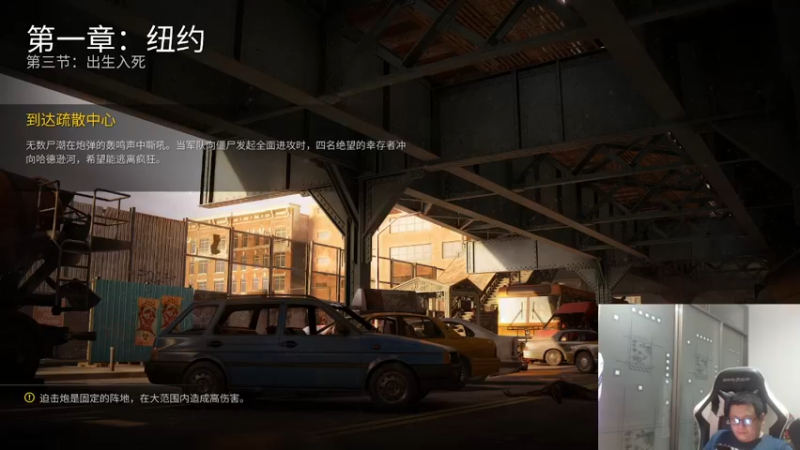 【2022-06-23 01点场】FC老弊：距离百年怀旧还差91年