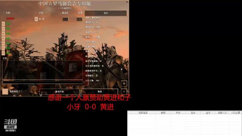 【2022-06-22 18点场】淋淋雨829：圣战迷恋的直播间