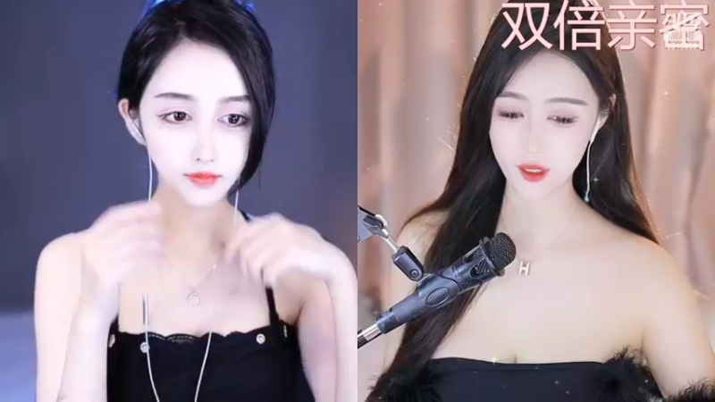 【2022-06-23 14点场】甜甜小可晴：双倍卡美女新主播