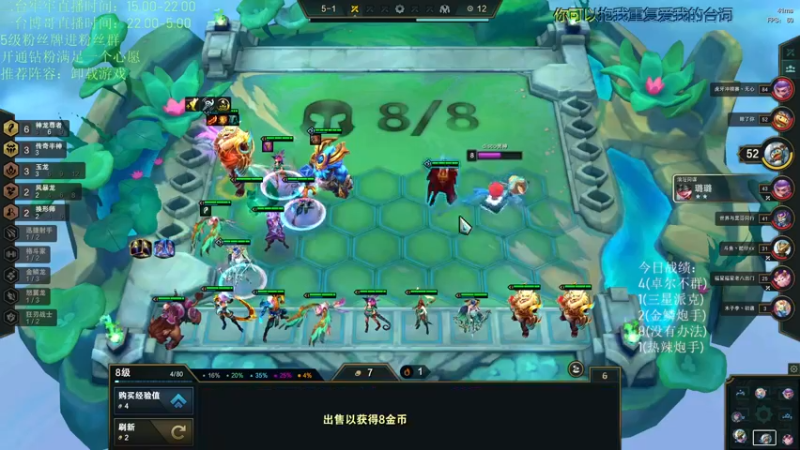 【2022-06-23 18点场】AG丶Snowy：二台牢牢：熊霸天下