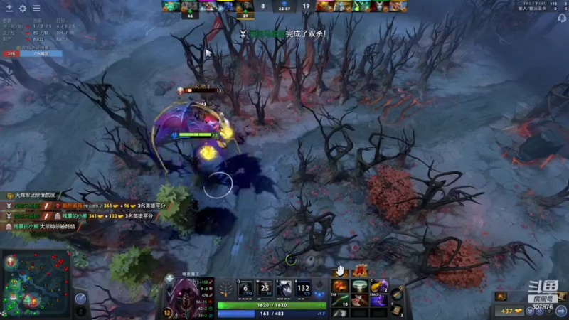 【2022-06-23 18点场】夏一可死毒舌_：鸽子：今晚我就要摸一把橙弓给你们看看