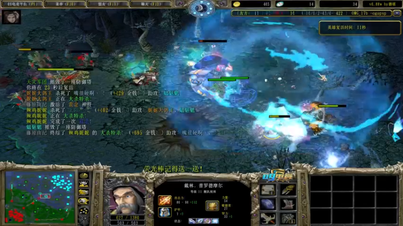 【2022-06-23 11点场】肖璐s：钻粉支持一下   今晚7点大手杯