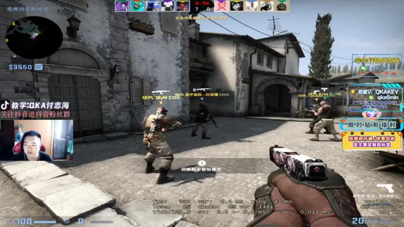 【2022-06-23 18点场】QKA付志海：【QKA】15天没玩5EPL康复训练