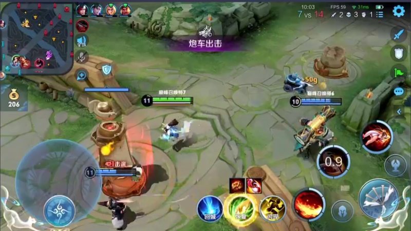 【2022-06-23 17点场】音七Simple：新赛季法师有说法嘛？