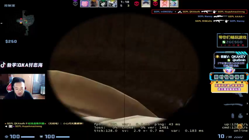 【2022-06-23 14点场】QKA付志海：【QKA】15天没玩5EPL康复训练