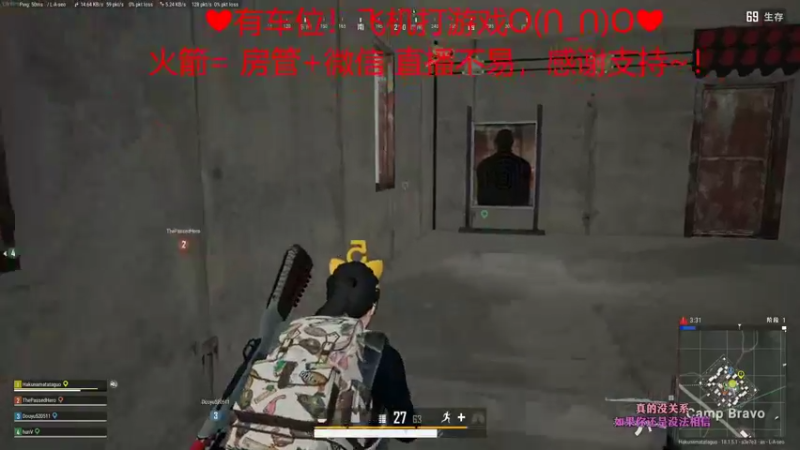 【2022-06-22 22点场】绘心菇凉：甜甜的早上❤