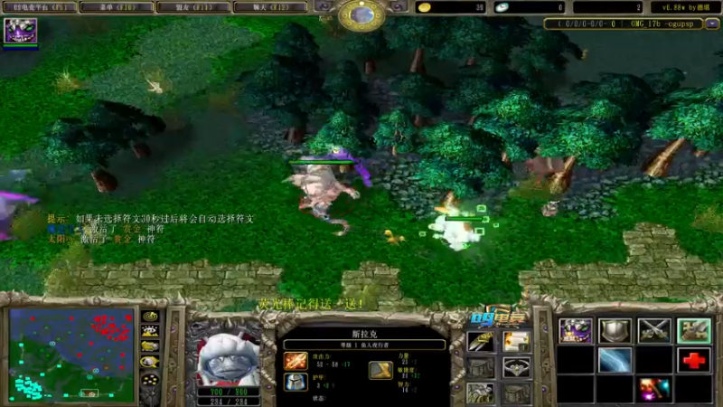 【2022-06-23 13点场】肖璐s：钻粉支持一下   今晚7点大手杯