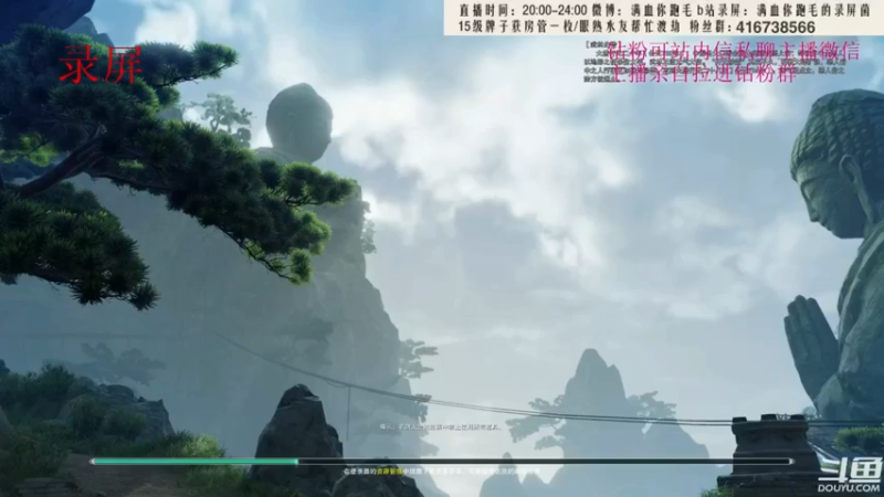 【2022-06-23 09点场】卷毛毛毛丶：【双倍亲密】霸凌毒95胜率上3000录屏