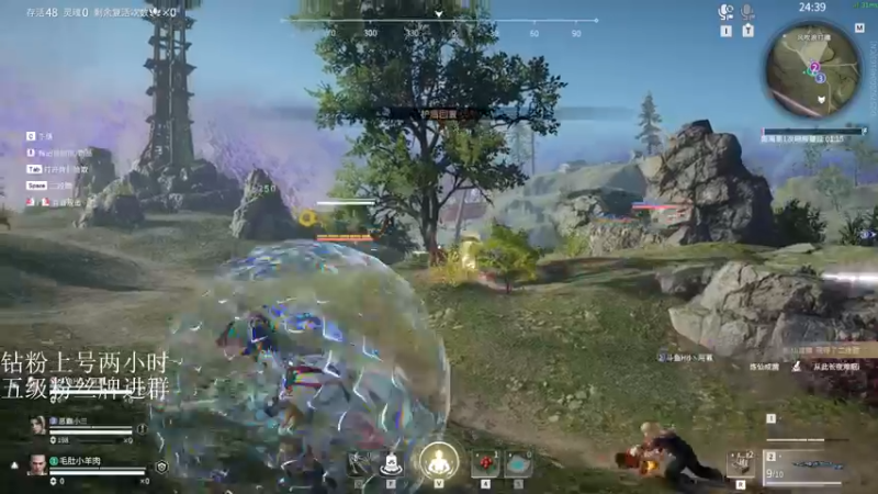 【2022-06-23 01点场】刀一挥趴一堆：(刀一挥)又是元气满满的一天哦