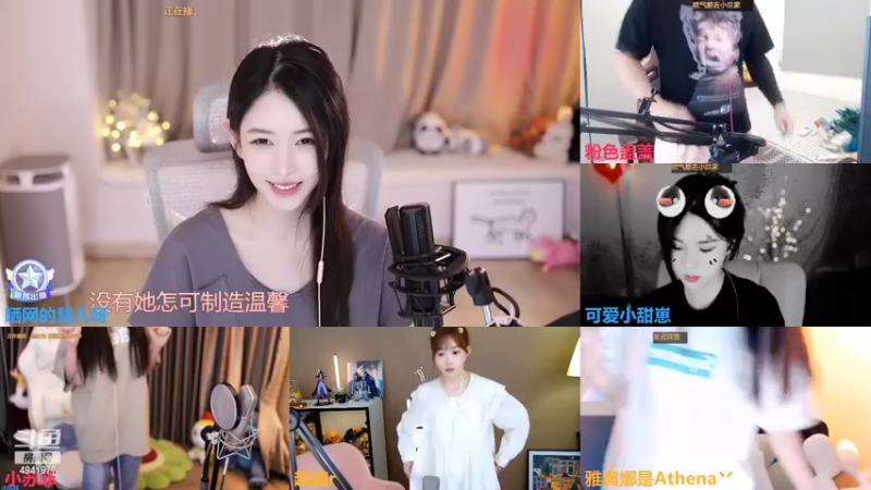 【2022-06-23 01点场】晒网的慧儿呀：旺仔天天见呀~