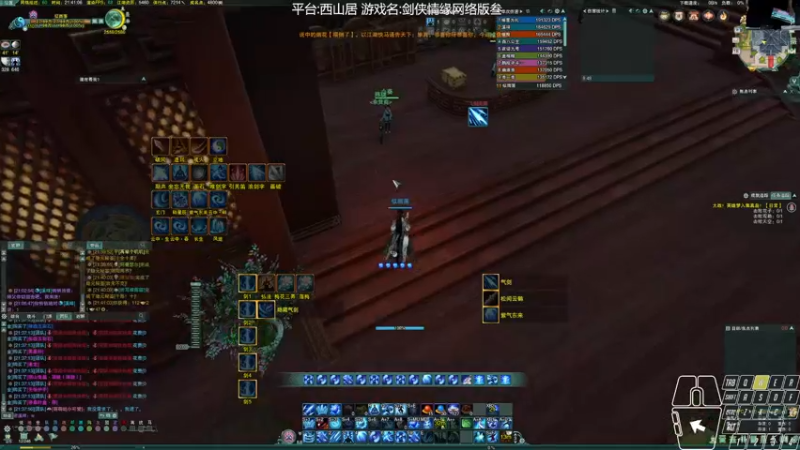 【2022-06-18 21点场】S7R1K3R：【双梦/气纯】辛勤副本人