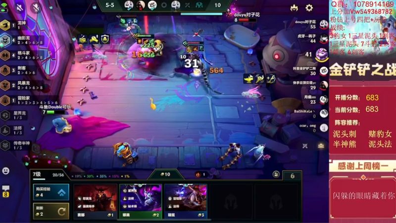 【2022-06-23 15点场】Double可乐：乐子哥的欢乐双人教学！