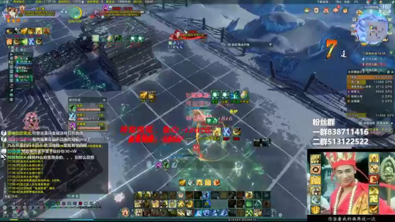 【2022-06-22 17点场】兔子队长丶：少林视角，散排竞技。