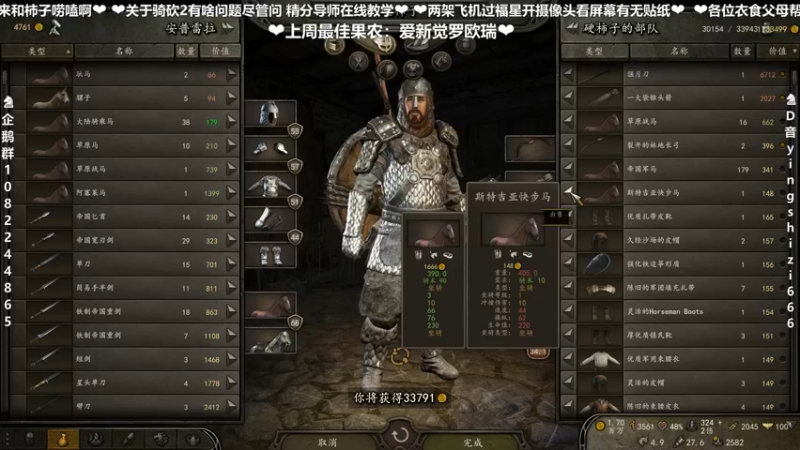 【2022-06-22 22点场】我真的是硬柿子：【萌新导师】1.80虎视鹰扬！