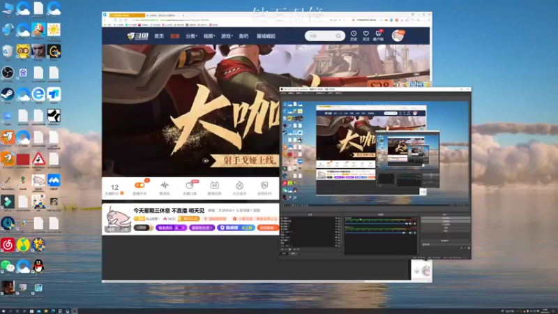 【2022-06-23 16点场】BLUE呀丶：妲己单排上王者 不上不下播