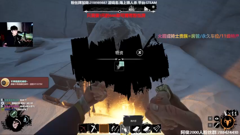 【2022-06-23 01点场】阿俊丶ll：【阿俊】1个666卡牌！白给之王！