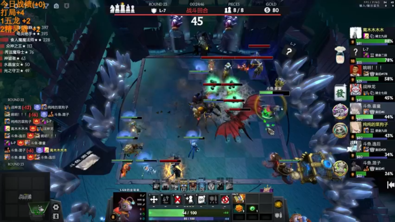 【2022-06-20 17点场】書童SSS：我有唱错了什么