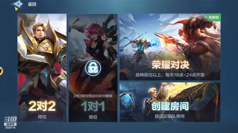 【2022-06-22 19点场】金英海岸：欢迎光临 感谢支持