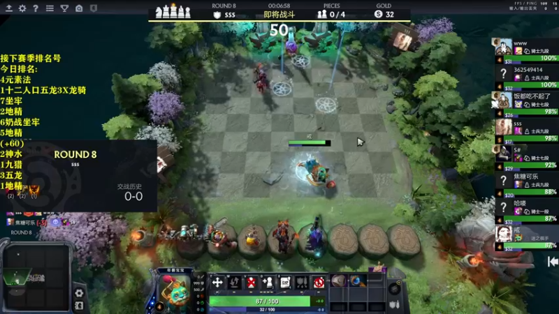 【2022-06-23 01点场】棋迷iluhr：双倍亲密度双倍上限