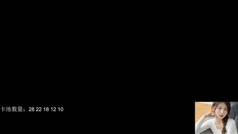 【2022-06-21 19点场】图妹半生：八行书，千里梦，雁南飞