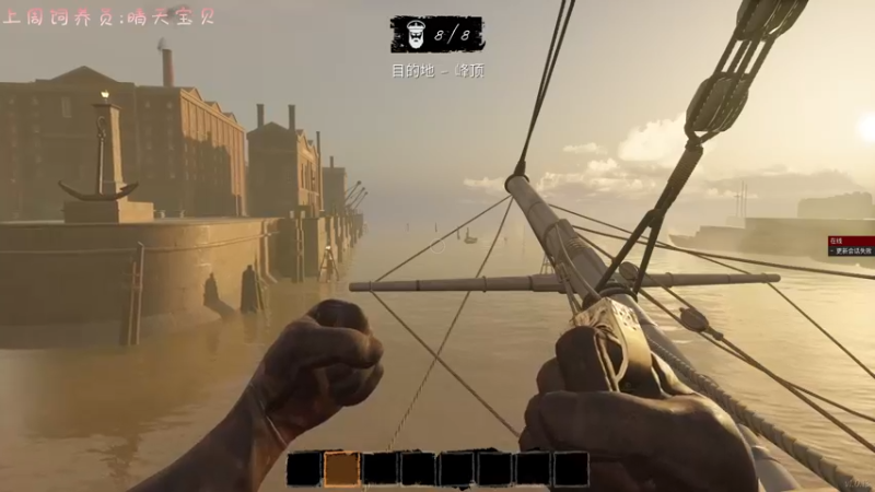 【2022-06-22 18点场】七潇丷：马箭小子！！！！！！！