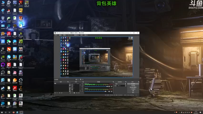 【2022-06-23 17点场】荣耀洋洋：【洋洋】小众，独立，单机游戏！