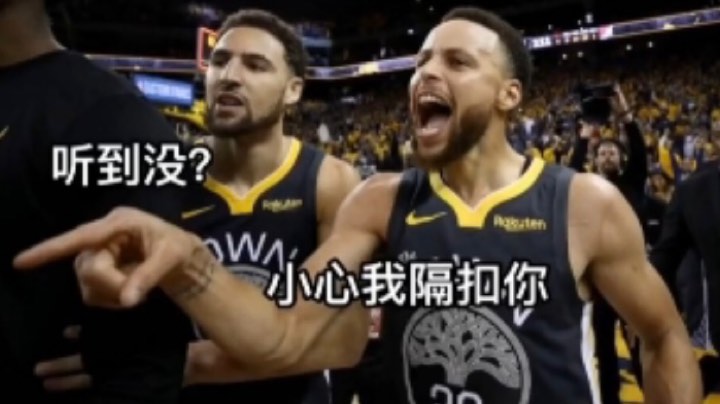 NBA2k辉煌下饭