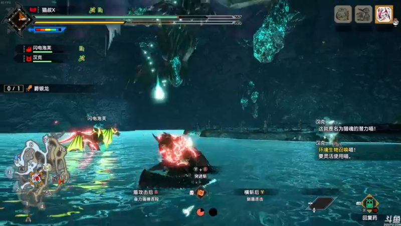 【2022-06-23 18点场】猫叔灬灬：·【猫叔】怪物猎人 曙光 继续受苦~~