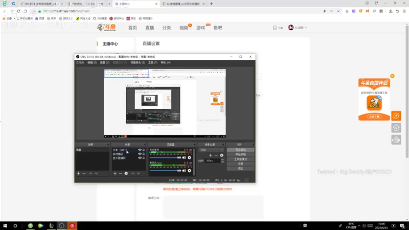 【2022-06-23 10点场】AC遗憾：只玩金麟龙追五费三星+幻境海盗