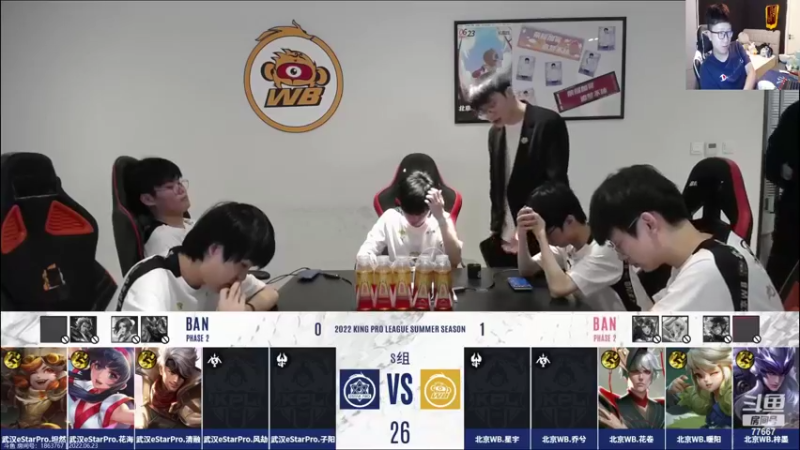 【2022-06-23 18点场】北笙：北笙解说KPL~~~