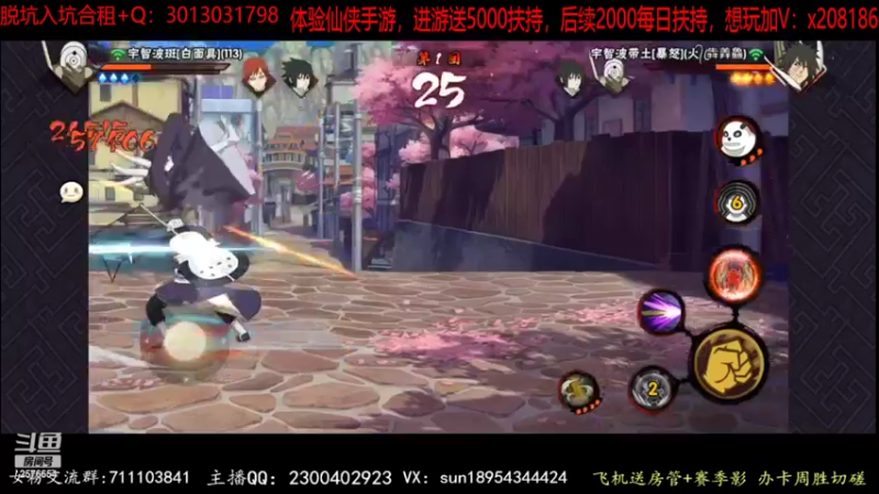【2022-06-17 14点场】褪色帆布鞋：布鞋：超影幻神巅峰来
