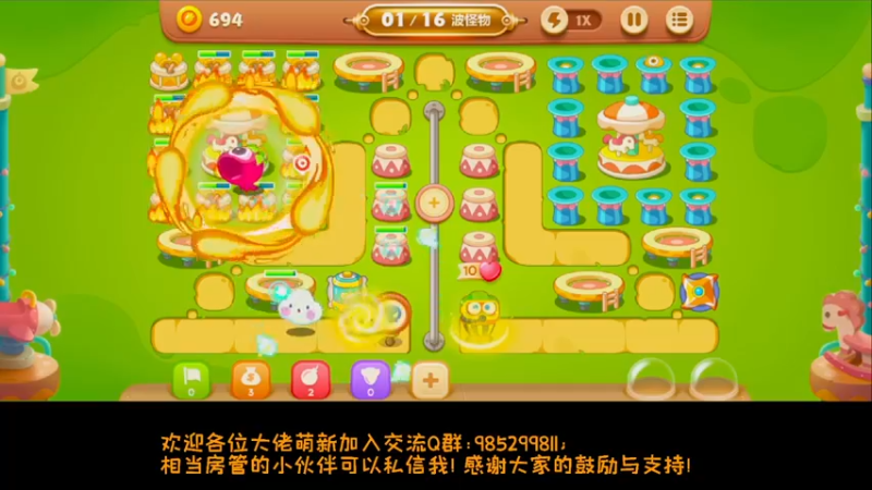 【2022-06-21 18点场】雾霾有点咸：斗鱼1.st小菜鸟