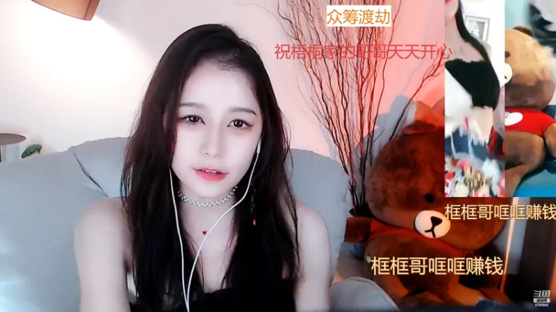 【2022-06-23 01点场】Sa叁儿：【成都】等风，也等你·