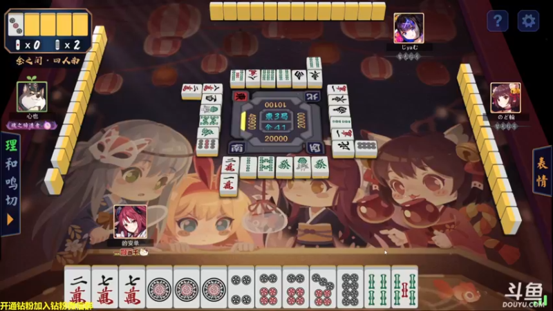 【2022-06-23 00点场】单车老师不迟到：病了，有点虚弱，休闲休闲