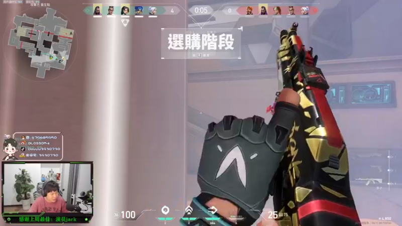 【2022-06-21 22点场】B加丶BLOSSOM：【B加】赛季末带水友上分