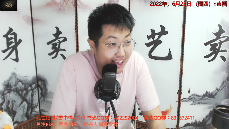 徐骁有两下子